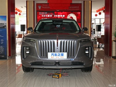 HongQI EHS9 Pure Electric Fancy SUV 460 km