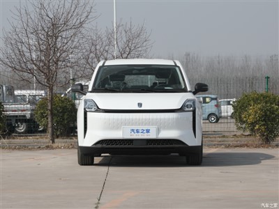 Pentium NAT 2023 PRO Užijte si cestovní elektrické MPV